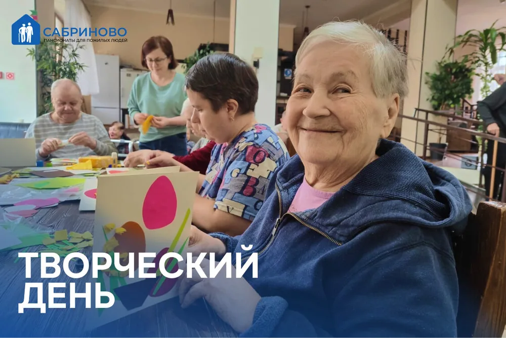 Творческий день в М.Видное Фото 0