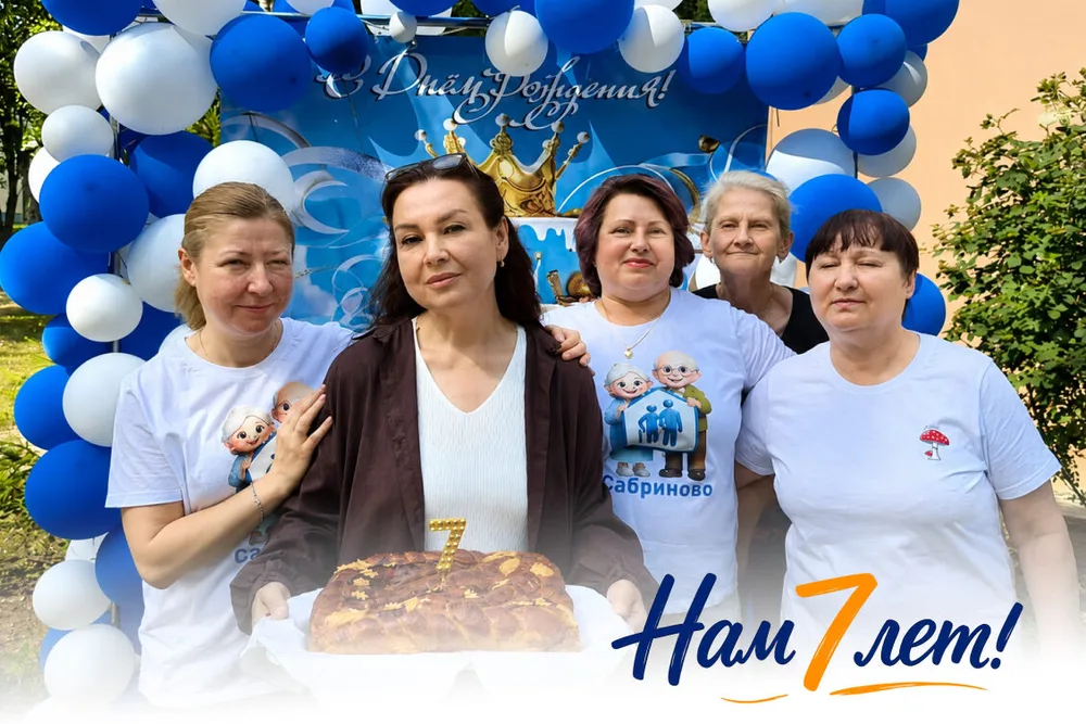  Фото 2