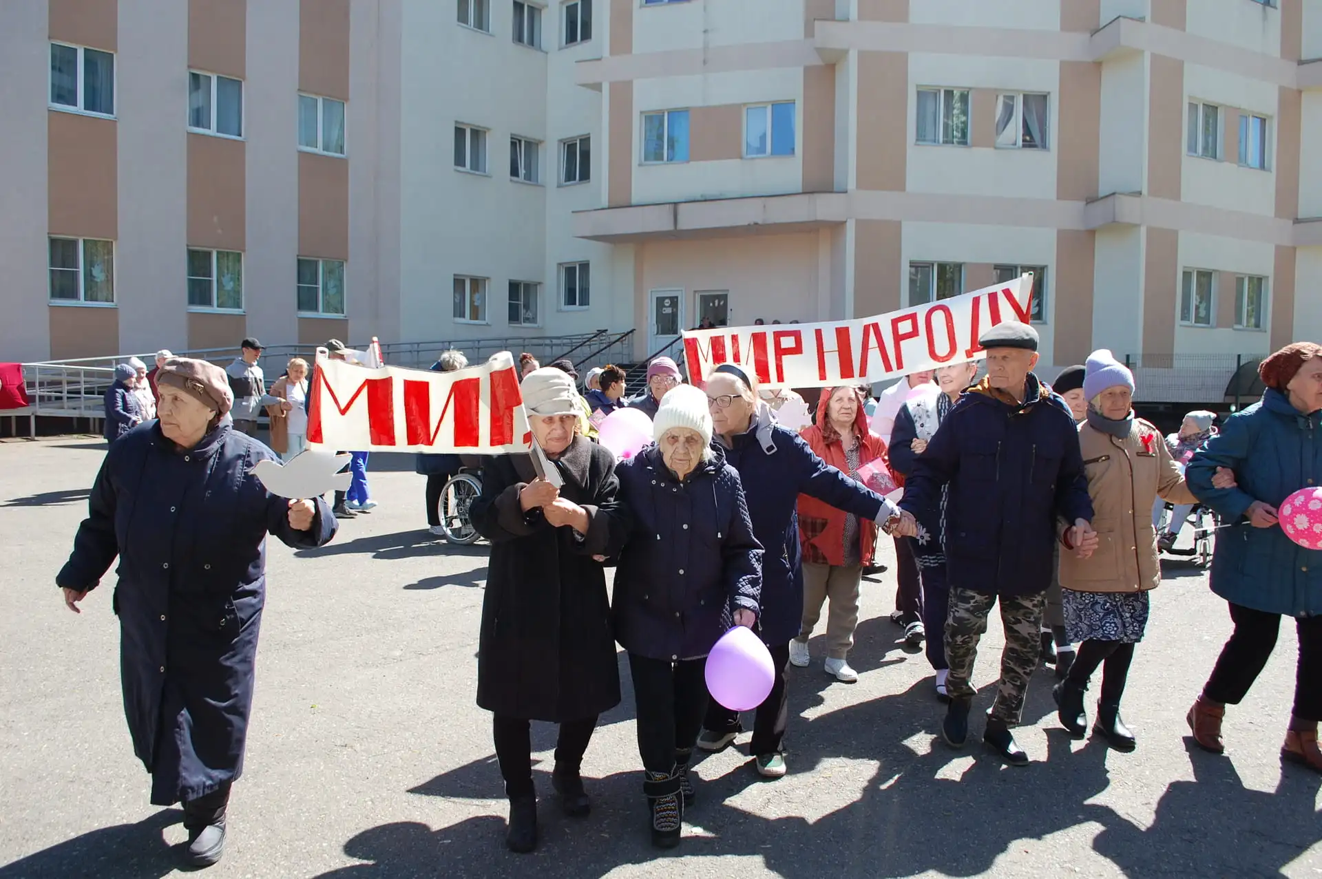 Мир, труд, май в «Сабриново» !