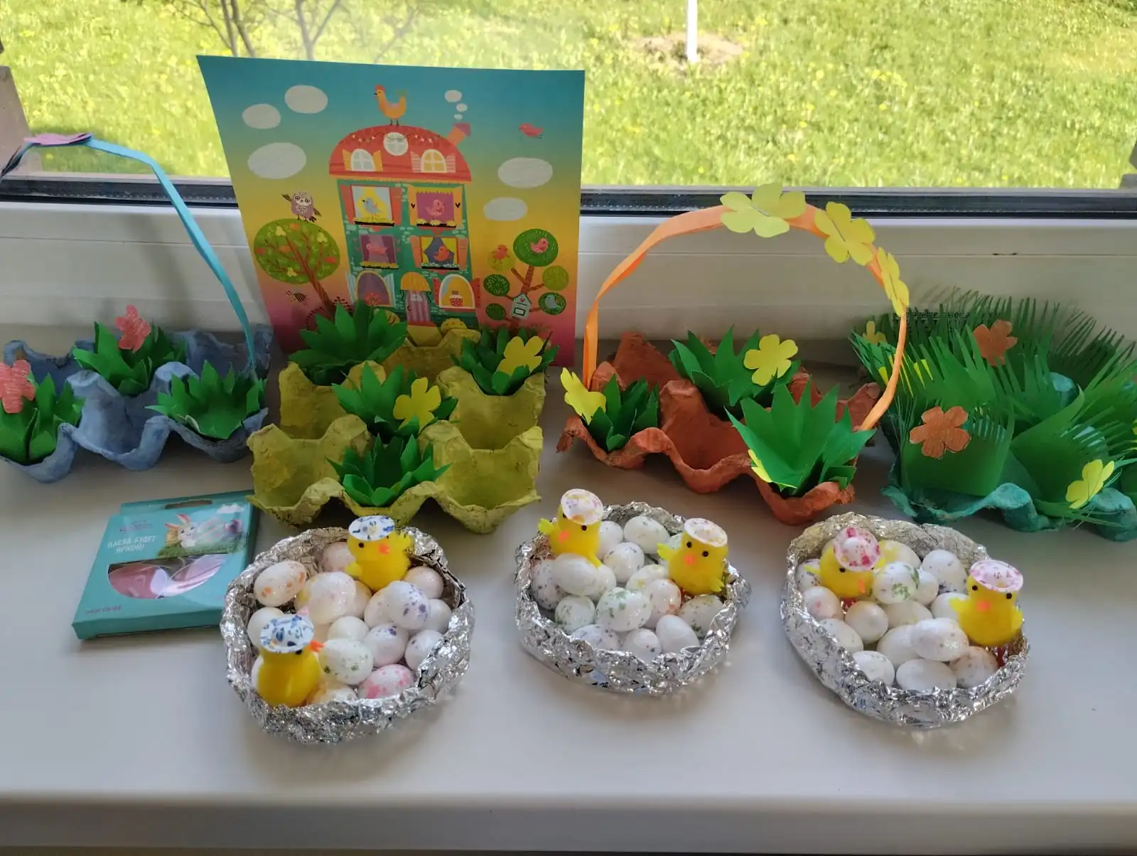 Подготовка к Пасхе в «Сабриново»