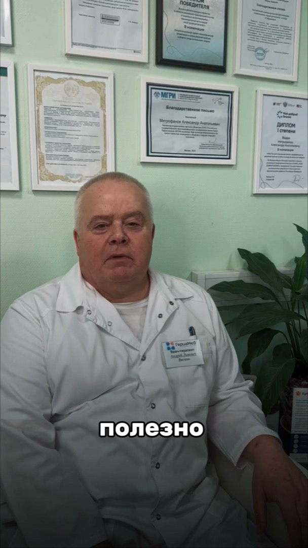 О воде